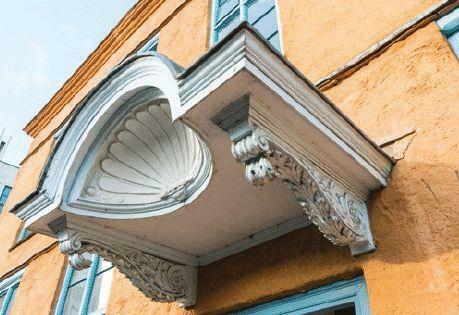 Additional image 11 of The Manor House