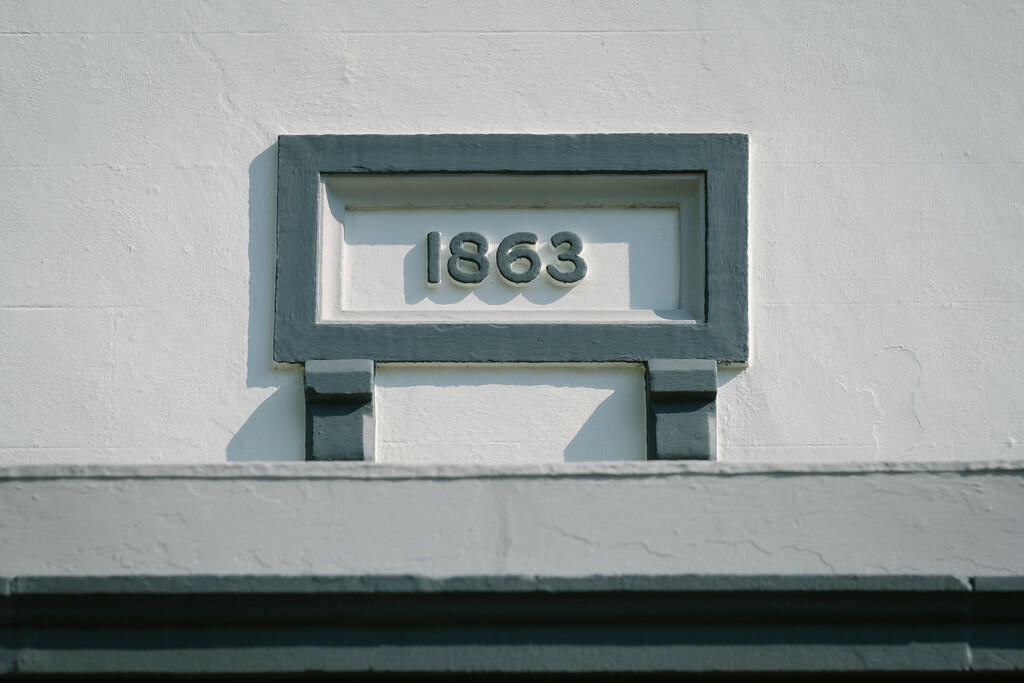 Additional image 60 of 1863 Restaurant and Rooms, Elm House, High Street, Pooley Bridge, Penrith, Cumbria, CA10 2NH