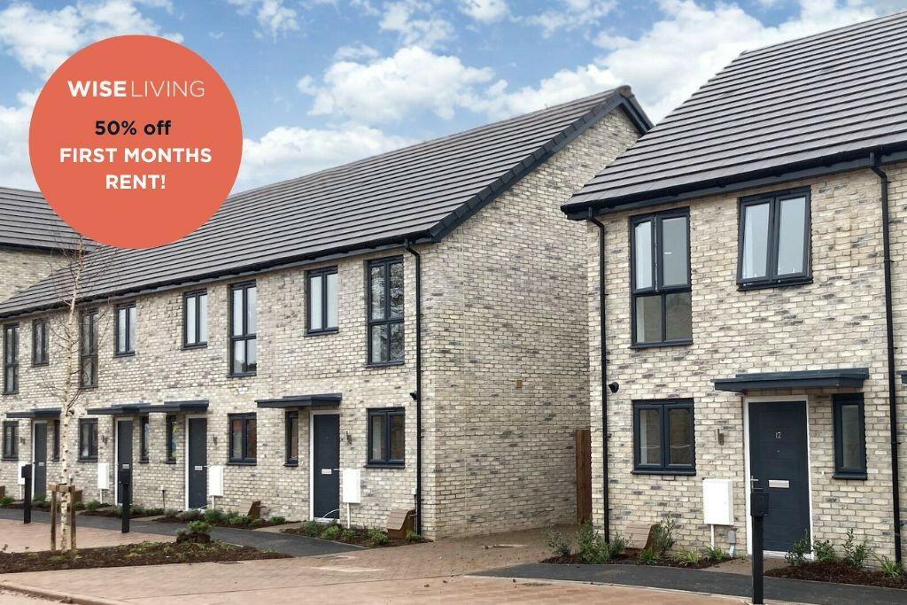 Additional image 12 of Watson Way, Cribbs Triangle, Bristol, BS10