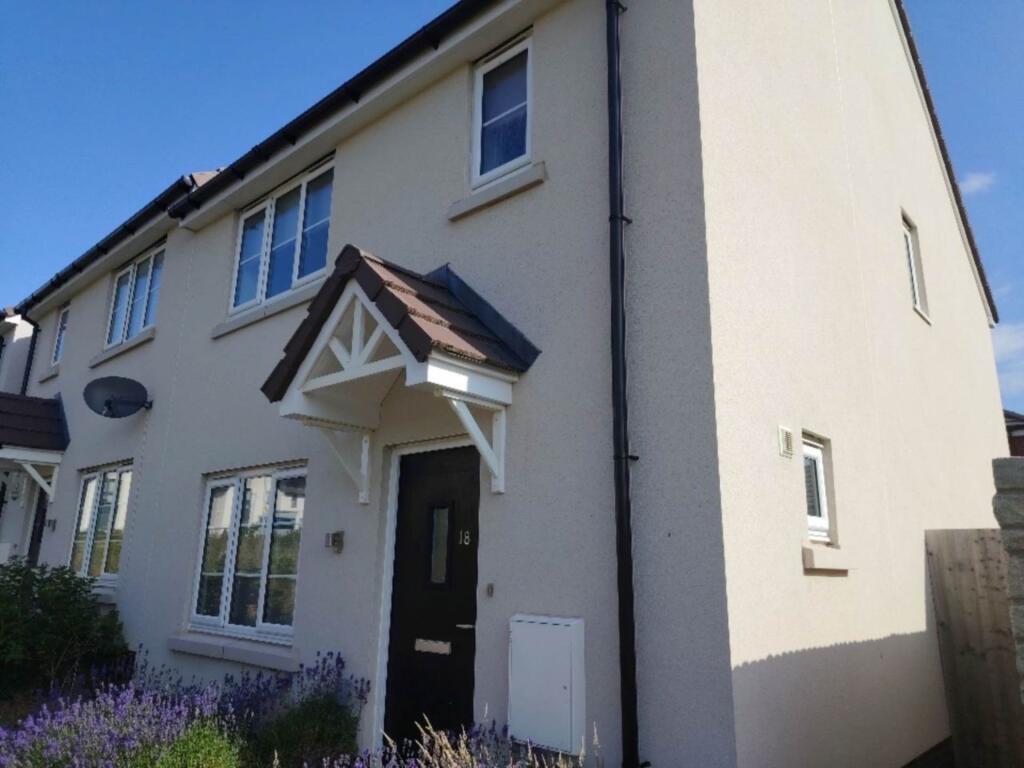 Additional image 12 of Shepherd Close, Stoke Gifford