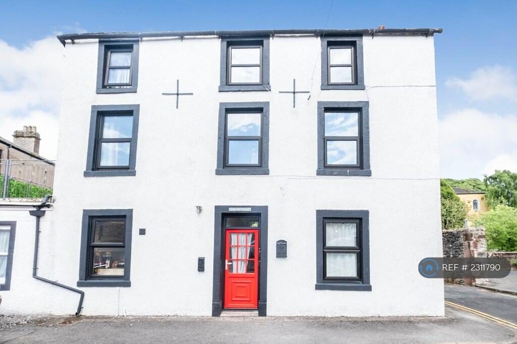 Additional image 6 of Croftside, Cockermouth, Cumbria Uk, CA13