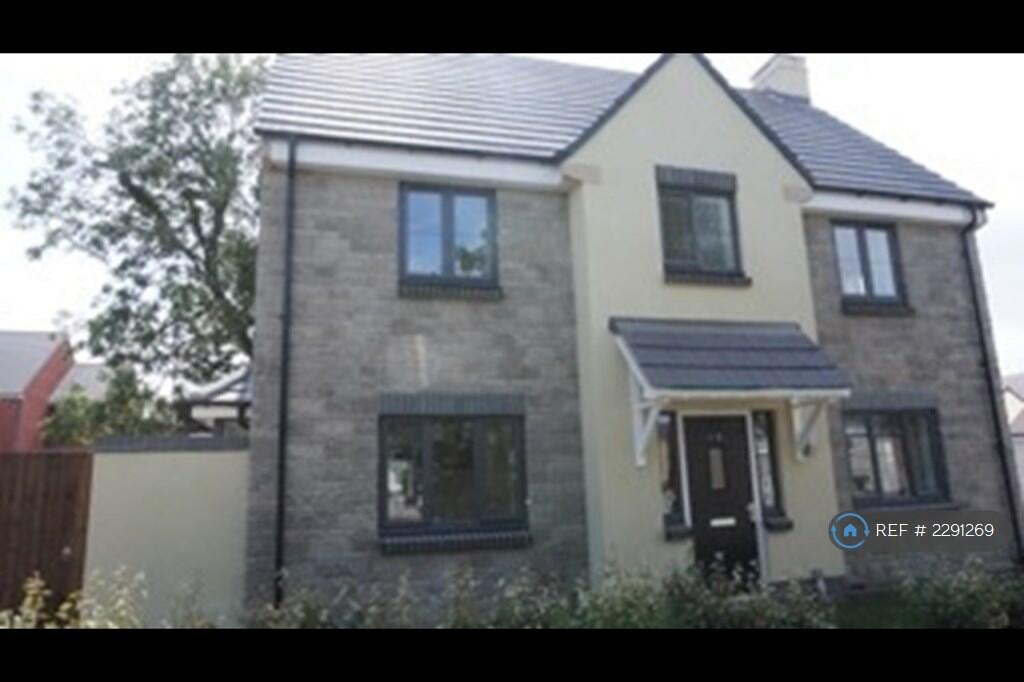 Additional image 3 of Oxleigh Way, Stoke Gifford, BS34