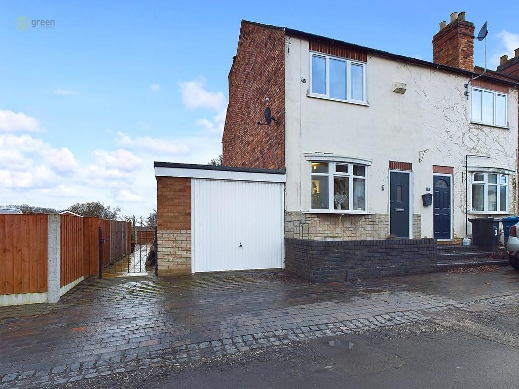 Additional image 23 of Brain Street, Glascote