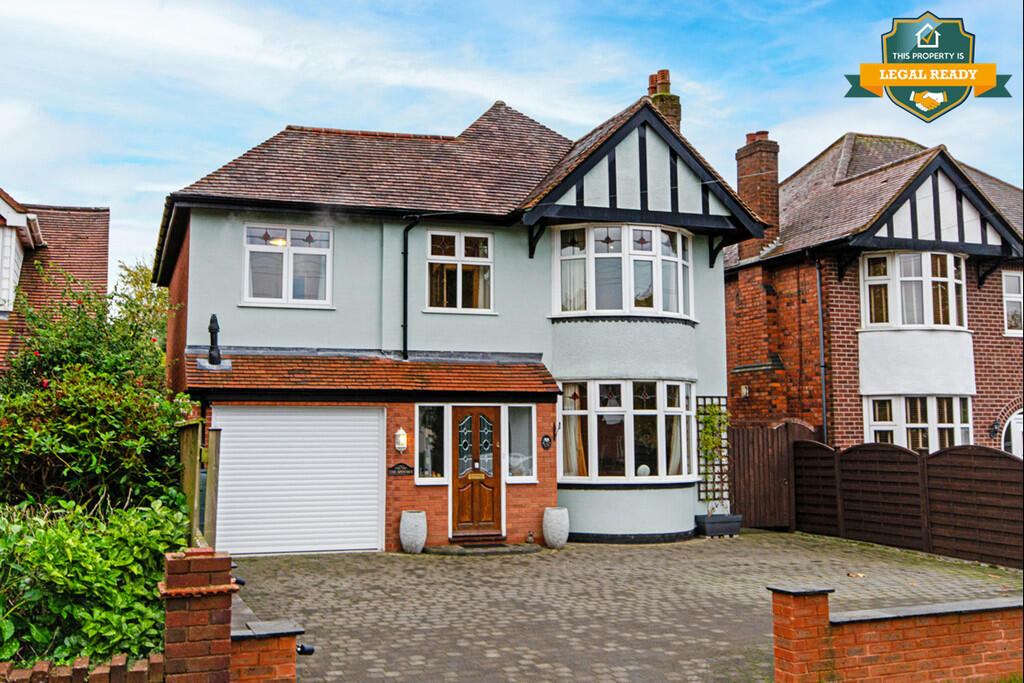 Gillway Lane, Tamworth