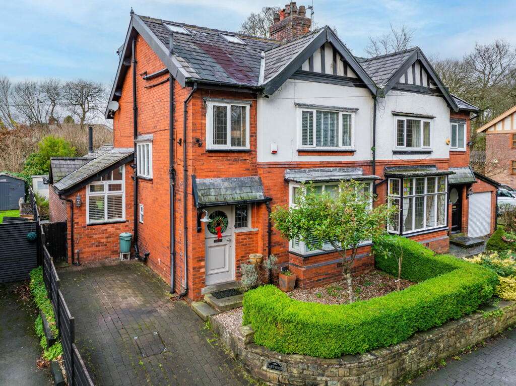 Additional image 34 of Shady Lane, Bromley Cross, Bolton, BL7 9AF