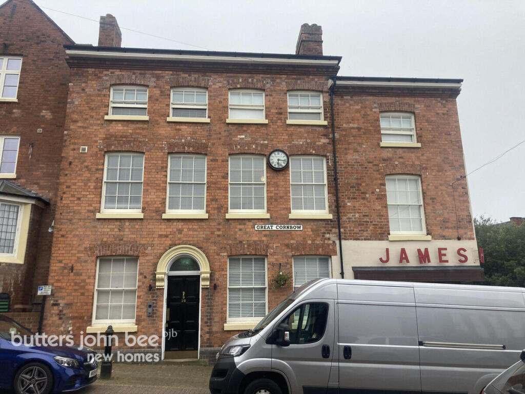 Additional image 4 of Great Cornbow, Halesowen