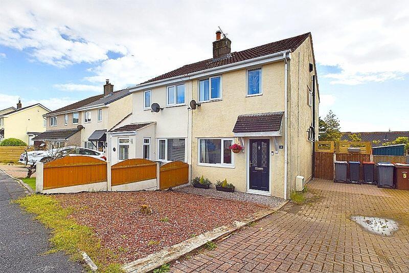 Additional image 13 of Murton Park, Arlecdon