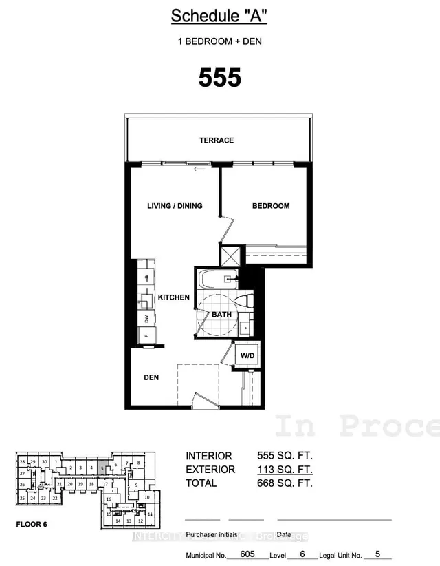 Additional image 13 of 1007 The Queensway Ave Unit 605