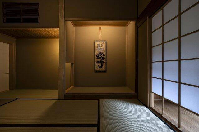 Additional image 10 of Tagagoha, Miyamacho, Nantan City, Kyoto Prefecture