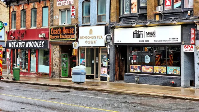 Additional image 19 of 17 Dundonald St Unit 607