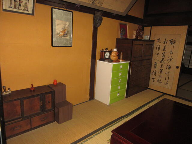 Additional image 5 of Nagano Prefecture, Kamiina District, Tatsuno Town, Oaza Ono