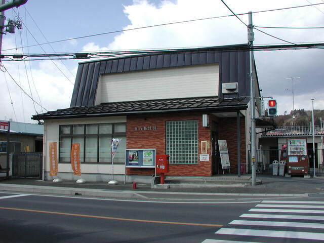 Additional image 4 of Kuraishi Naka City, Gonohe Town, Sannohe District, Aomori Prefecture