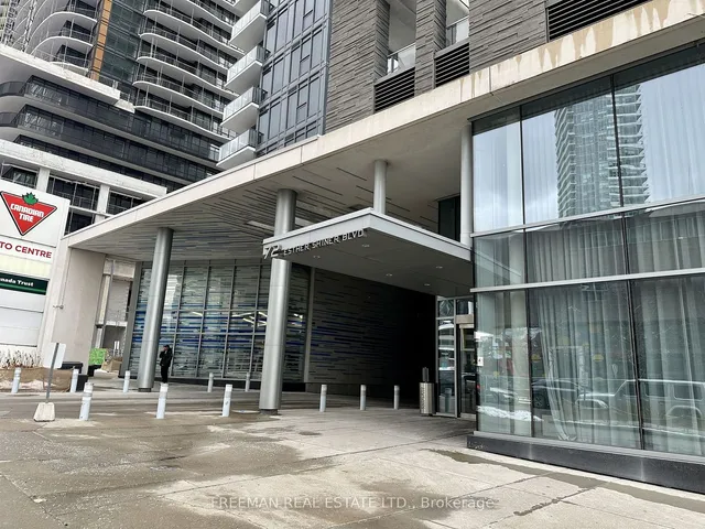 Additional image 2 of 72 Esther Shiner Blvd Unit 320