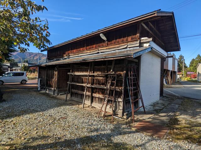 Additional image 14 of Takadama, Shirataka Town, Nishiokitama District, Yamagata Prefecture