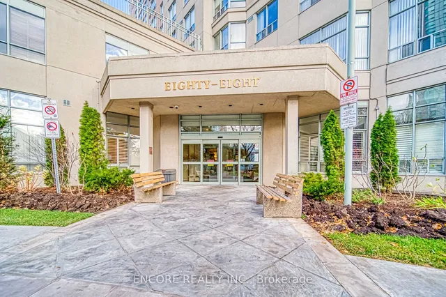 Additional image 3 of 88 Corporate Dr Unit 513