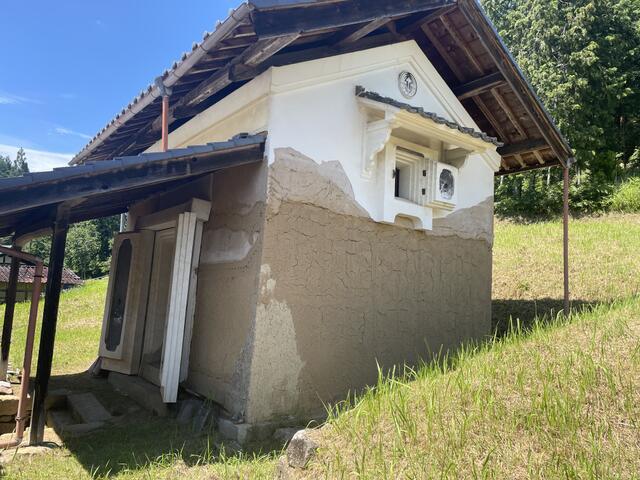 Additional image 7 of Gifu Prefecture, Nakatsugawa City, Hirukawa