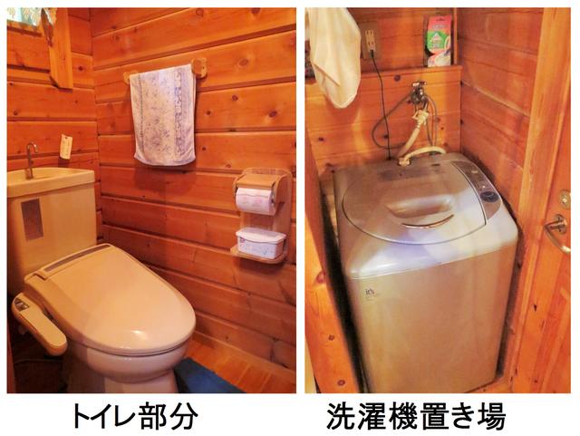 Additional image 8 of Inayoshi, Yodoe-cho, Yonago City, Tottori Prefecture