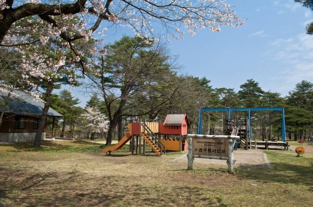 Additional image 3 of Kuraishi Naka City, Gonohe Town, Sannohe District, Aomori Prefecture