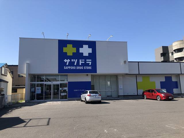Additional image 34 of Yachigashira Town, Hakodate City, Hokkaido