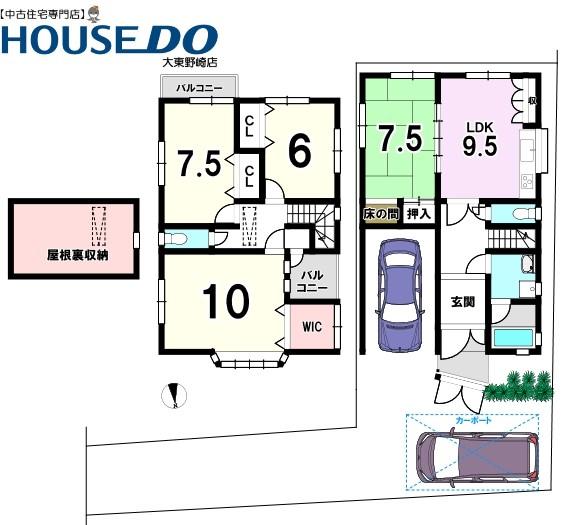 Additional image 40 of Nakanohonmachi, Shijonawate City, Osaka Prefecture