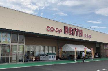 Additional image 24 of Fukushima Prefecture Kawanuma District Aizubange Town City Naka 2-ban-ko