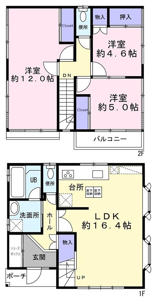 Additional image 21 of Kanagawa Prefecture Sagamihara City Chuo Ward Tana 5381-7