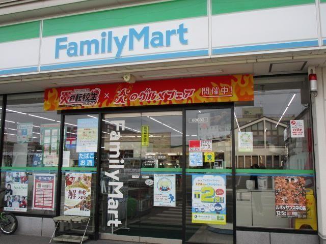 Additional image 21 of Fukushima Prefecture Kawanuma District Aizubange Town City Naka 2-ban-ko