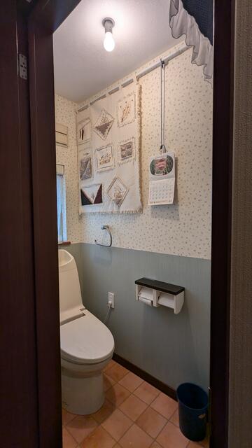 Additional image 12 of Kitanomine Town, Furano City, Hokkaido