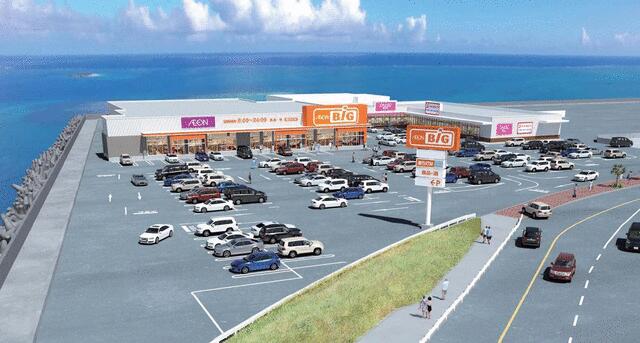 Additional image 17 of Toguchi, Motobu Town, Kunigami District, Okinawa Prefecture