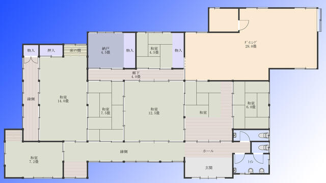 Additional image 16 of Takadama, Shirataka Town, Nishiokitama District, Yamagata Prefecture