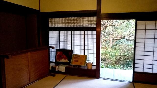 Additional image 11 of Yukinobu, Misaki Town, Kume District, Okayama Prefecture