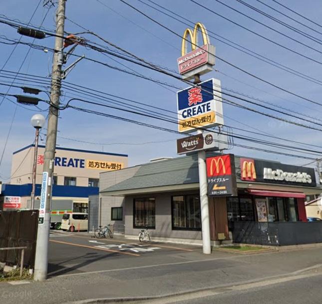 Additional image 17 of Kanagawa Prefecture Sagamihara City Chuo Ward Tana 5381-7