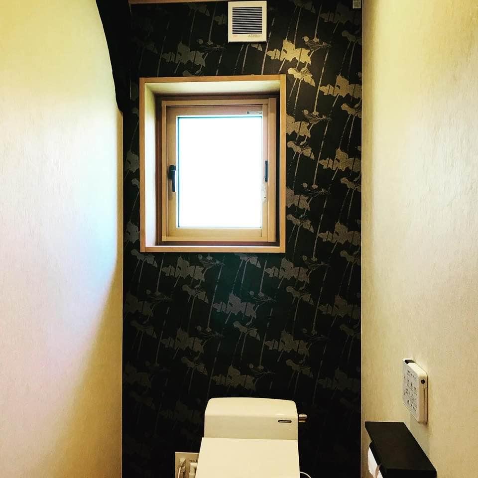 Additional image 9 of Kinugawa Tanaka, Oshu City, Iwate Prefecture