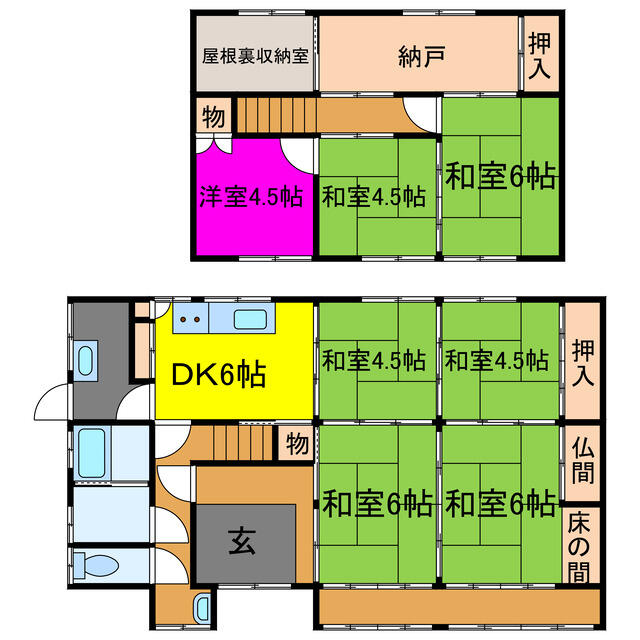 Additional image 16 of Kuratoko, Ichinomiya-cho, Shiso City, Hyogo Prefecture