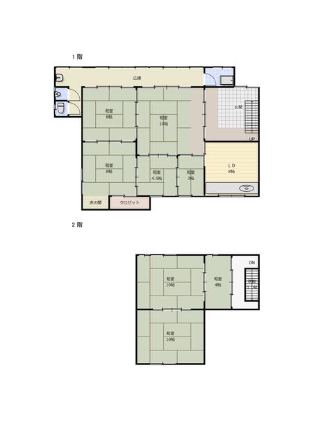 Additional image 23 of Nakagawa, Matsumoto City, Nagano Prefecture