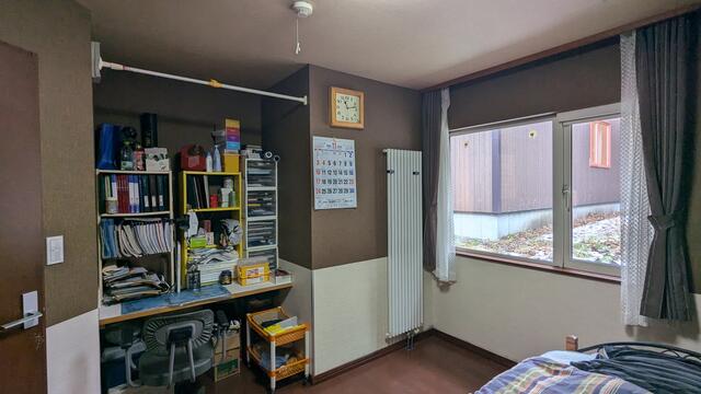 Additional image 3 of Kitanomine Town, Furano City, Hokkaido