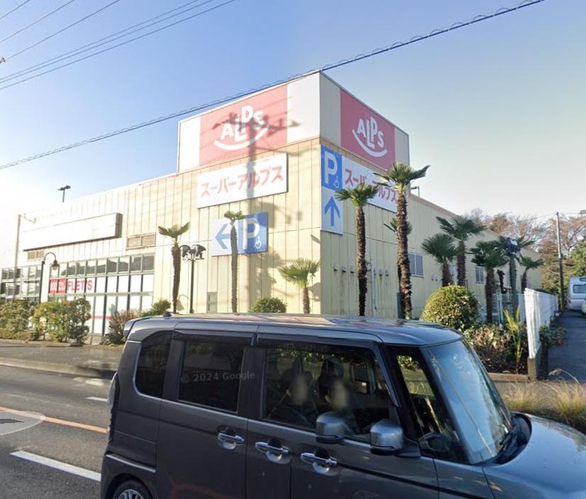 Additional image 13 of Kanagawa Prefecture Sagamihara City Chuo Ward Tana 5381-7