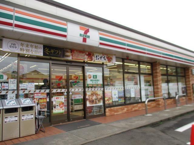 Additional image 22 of Fukushima Prefecture Kawanuma District Aizubange Town City Naka 2-ban-ko