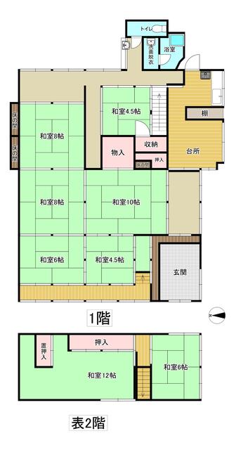 Additional image 21 of Nagano Prefecture, Kamiina District, Tatsuno Town, Oaza Ono
