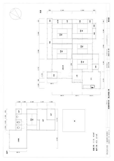 Additional image 13 of Kyoto Prefecture Nantan City Miyama Town Tsurugaoka Roadside