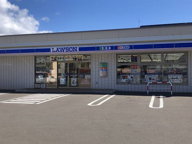 Additional image 30 of Yachigashira Town, Hakodate City, Hokkaido