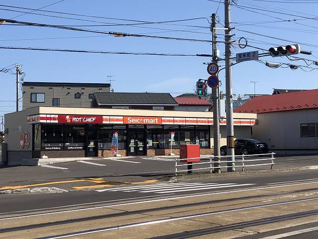 Additional image 33 of Yachigashira Town, Hakodate City, Hokkaido