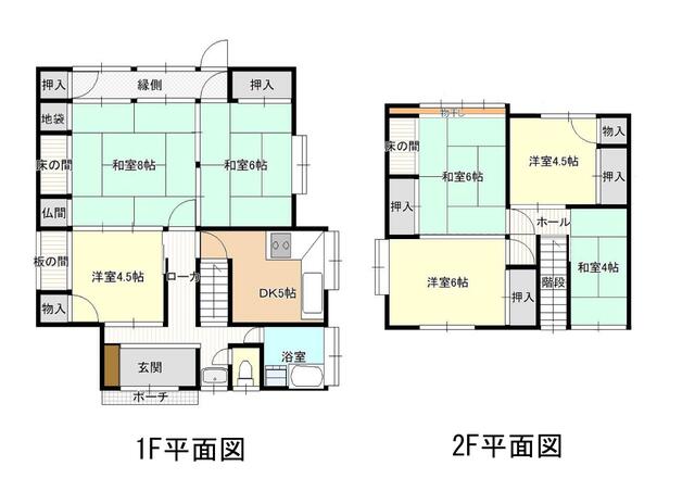 Additional image 16 of Ogunimachi Shinmachi, Nagaoka City, Niigata Prefecture