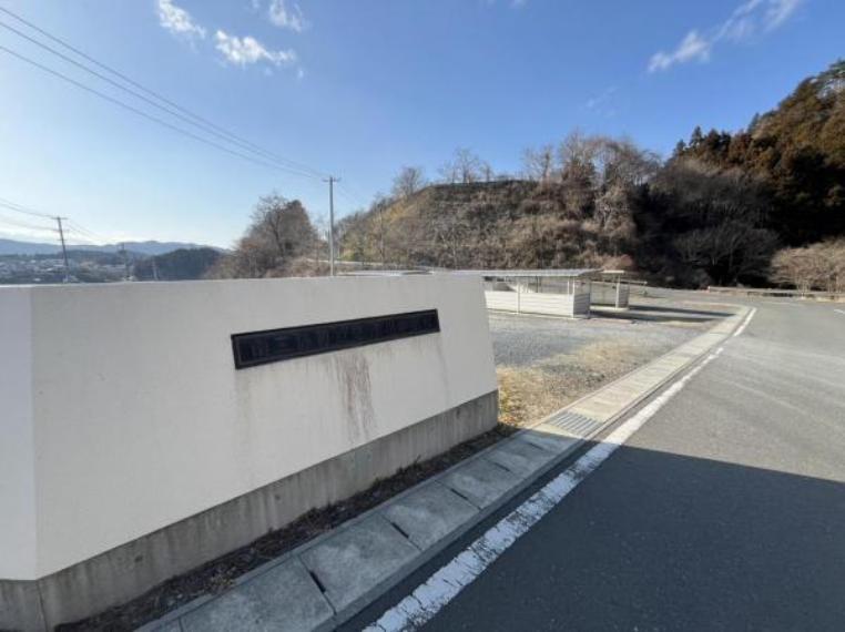 Additional image 37 of Shizugawa Mawarikan, Minamisanriku-machi, Motoyoshi-gun, Miyagi Prefecture