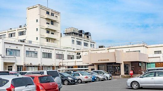 Additional image 26 of Fukushima Prefecture Kawanuma District Aizubange Town City Naka 2-ban-ko