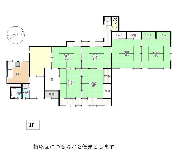 Additional image 3 of Minamiyamada, Yakage-machi, Oda-gun, Okayama Prefecture