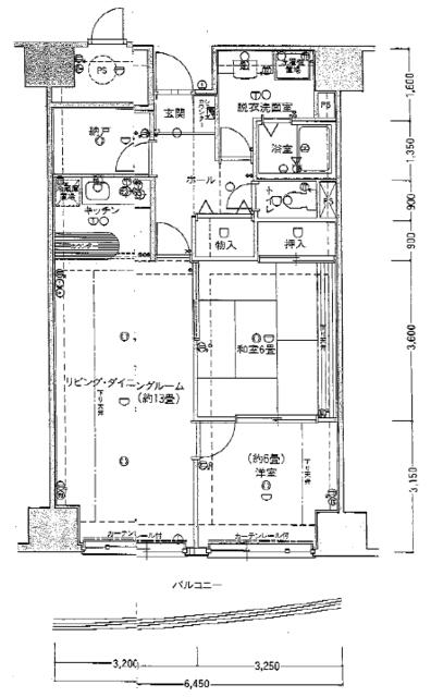 Additional image 4 of Fukushima Prefecture, Koriyama City, Konan Town, Hamaji, Kagahama