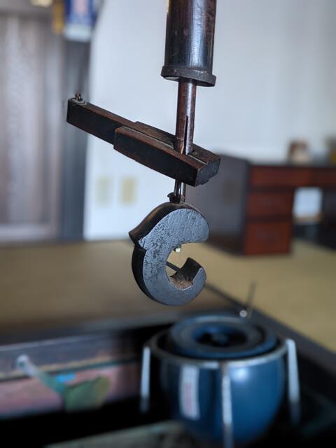 Additional image 10 of Takadama, Shirataka Town, Nishiokitama District, Yamagata Prefecture