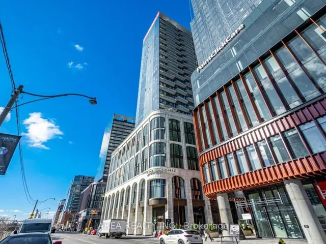 Additional image 30 of 470 Front St Unit 1406