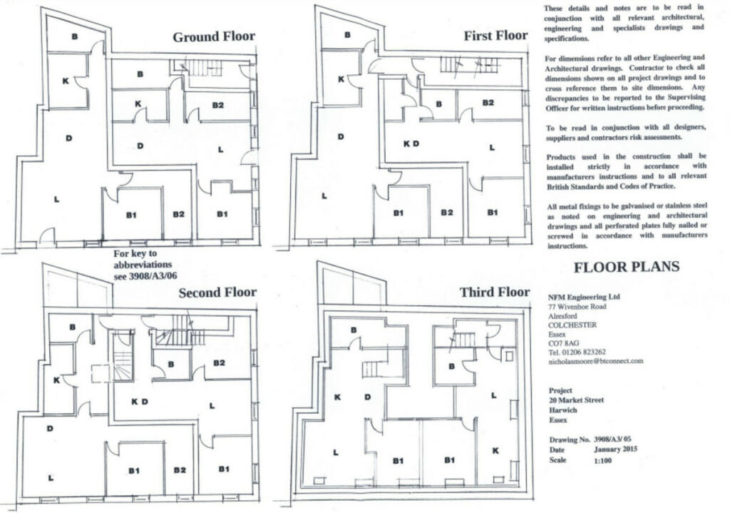 Additional image 20 of Market Street, Harwich, CO12